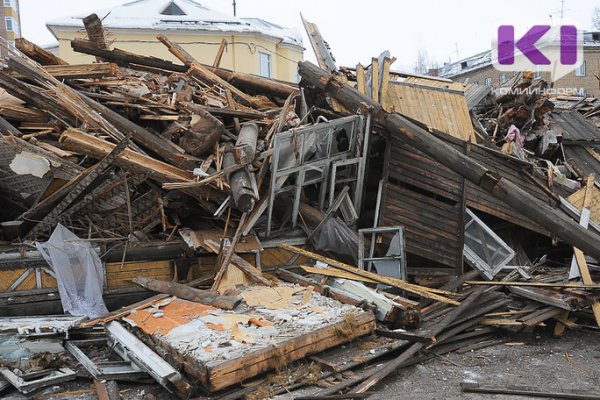 В Корткеросском районе снесут 99 аварийных домов