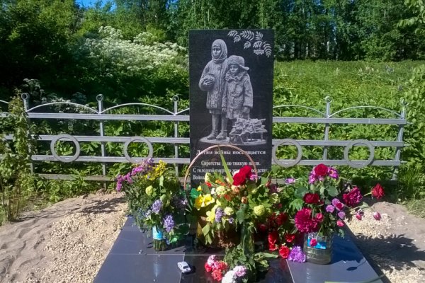 В Троицко-Печорске установили памятник 
