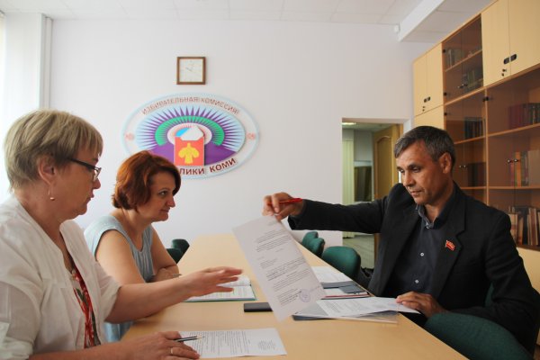 Три партии выдвинули своих кандидатов на выборы в Госсовет Коми 