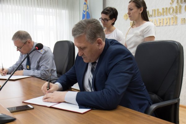 Минспорта Коми и региональный УФСИН подписали соглашение о сотрудничестве