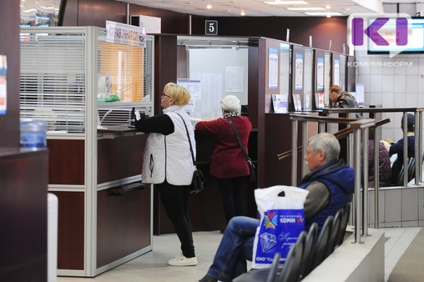 Пенсионные изменения расставят все на свои места - член Общественного совета Княжпогостского района Ольга Жданова 