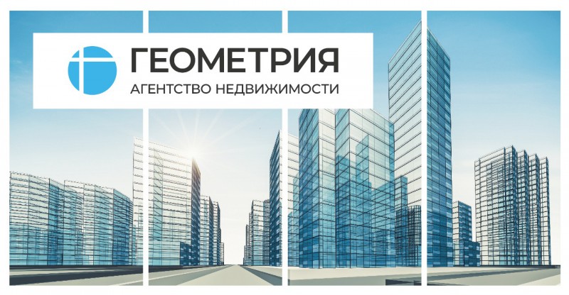 В Сыктывкаре появился новый продукт на рынке жилья - "квартира от подрядчика"