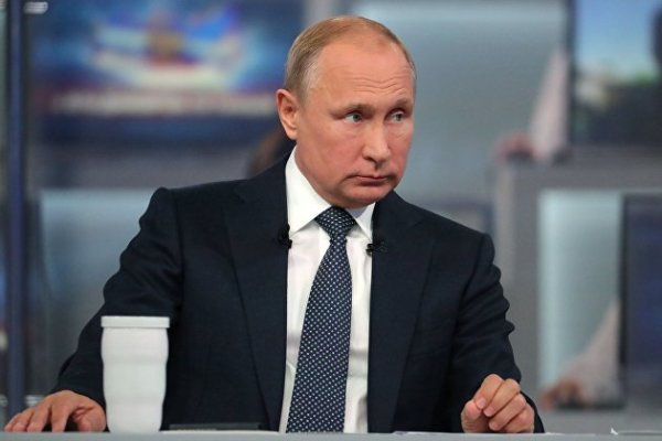 Путин назвал неокончательным решение по пенсионным поправкам