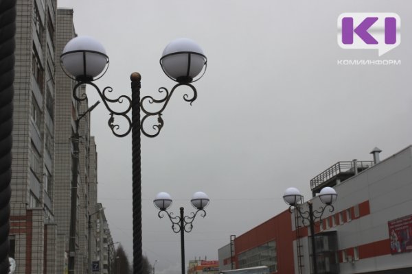В Усинске улучшат освещение на кладбище, у школы и на площади Босовой