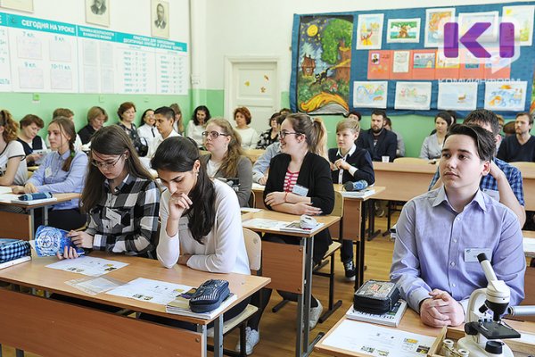 Пятибалльную систему оценок в российских школах могут пересмотреть

