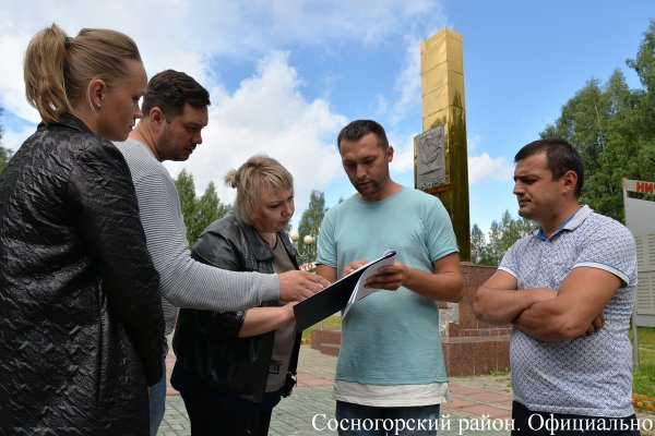 В Сосногорске начинаются работы по реконструкции Сквера Победы