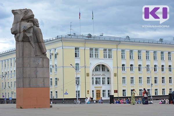 Сыктывкарец Анатолий Мишарин заплатит 150 тысяч рублей за организацию несанкционированного митинга