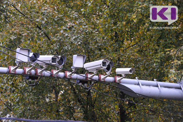 Количество камер на дорогах РФ увеличат вдвое к 2024 году