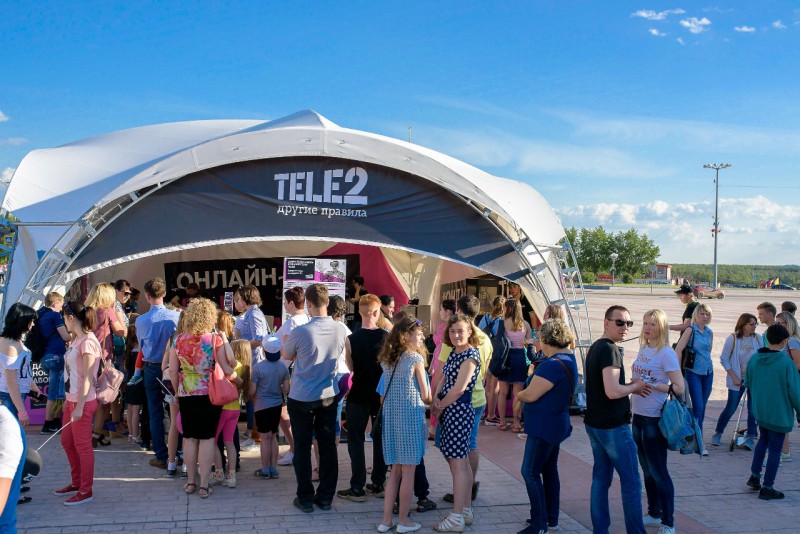 Tele2 приглашает жителей посетить первый "Онлайн-парк" в Воркуте