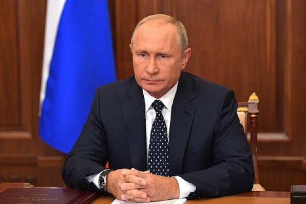 Предложения Владимира Путина по изменению пенсионного законодательства
