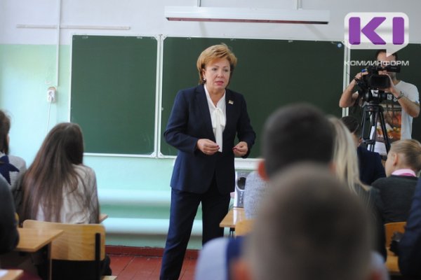 Председатель Госсовета Коми Надежда Дорофеева преподала корткеросским школьникам 
