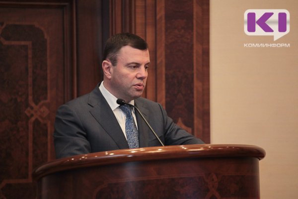 Коми потратила на подготовку к зиме более 1 млрд рублей 
