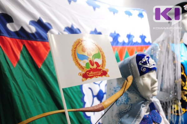 В Коми национально-культурную автономию татар и башкир Коми разделят на две независимые