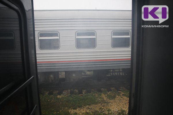 Пассажира поезда 