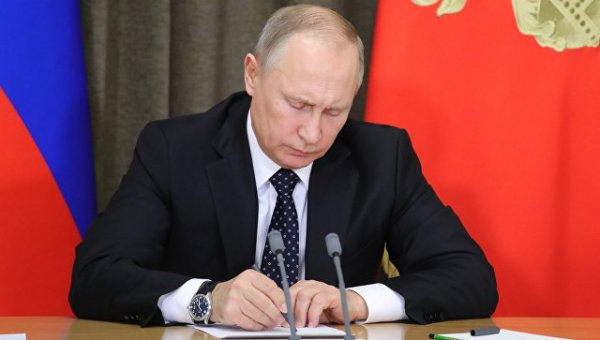 Владимир Путин подписал закон о внесении изменений в пенсионное законодательство