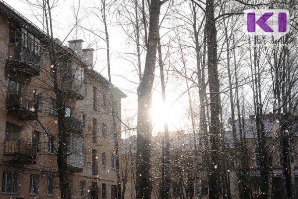 Завтра в Сыктывкаре и южных районах выпадет снег
