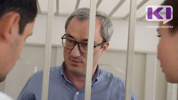 В Сыктывкарском суде организовали допрос Вячеслава Гайзера 