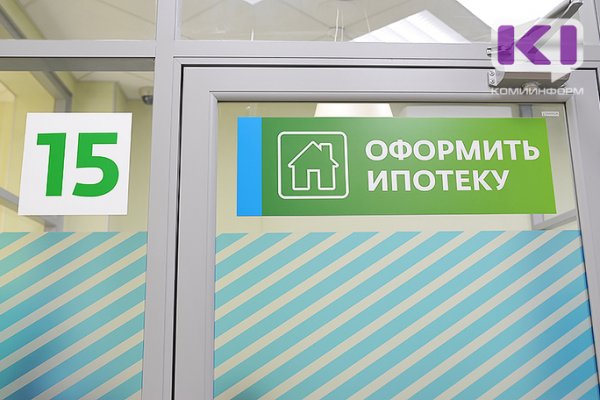 Россияне взяли ипотечных кредитов на рекордную сумму