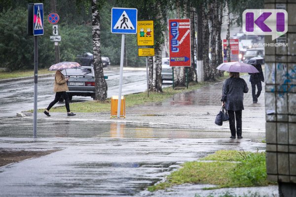Погода в Коми на неделю: перепады атмосферного давления и порывистый ветер