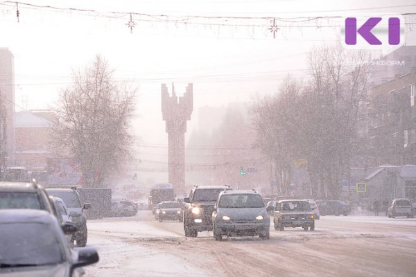 Госавтоинспекция Сыктывкара предупреждает водителей об изменении климатических условий