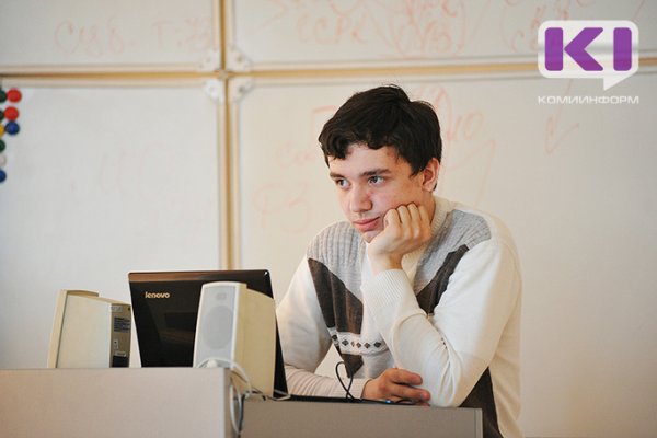 Сотня молодых сыктывкарцев изучат интернет-пространство в Коччойяге