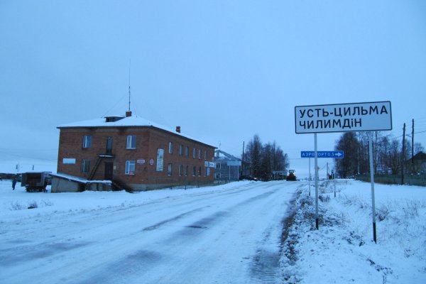 Да будет свет: суд обязал осветить автомобильные дороги в Усть-Цилемском районе 