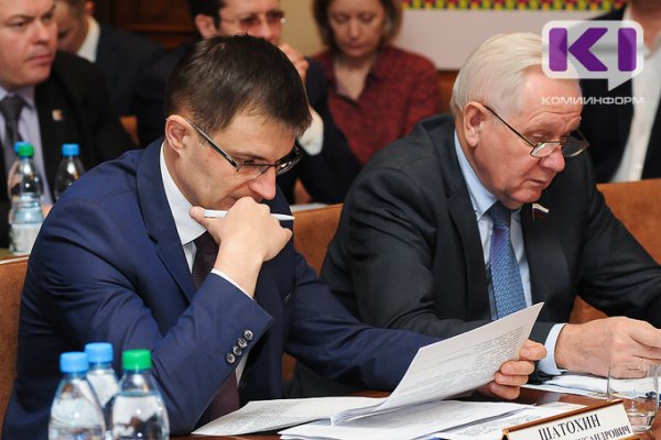 Сенаторы и депутаты Госдумы от Коми внесли свои поправки  в федеральный бюджет