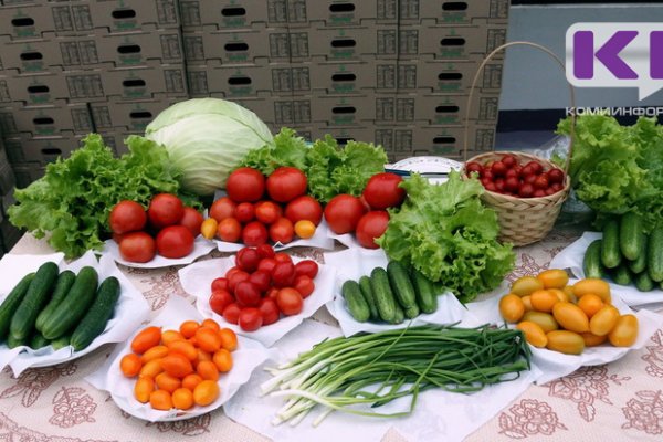 В Коми начали дорожать овощи 