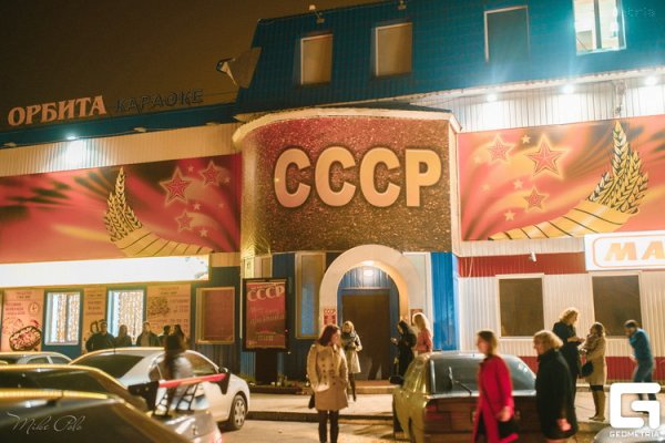 Прокуратура Сыктывкара добивается устранения нарушений правил пожарной безопасности в ночном клубе 