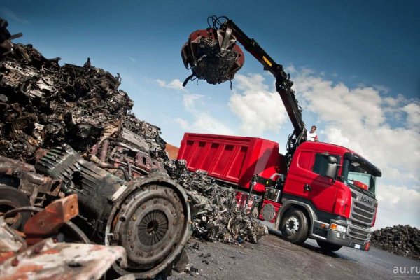 Переработка и реализация металлолома стала выгодным бизнесом в Коми  