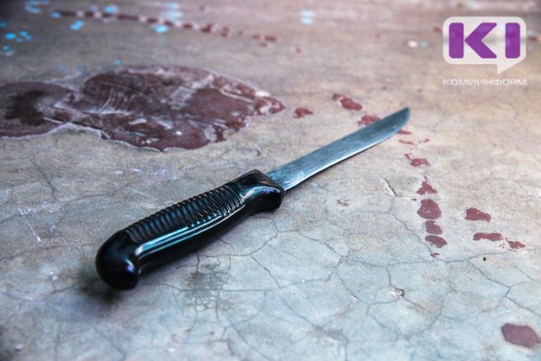 Сыктывкарка изрезала знакомого ножом