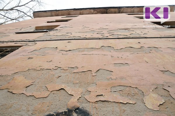 В Коми к 100-летнему юбилею республики отремонтируют фасады зданий