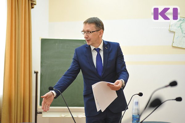 Руководителя Сыктывдинского района назначат 28 февраля 