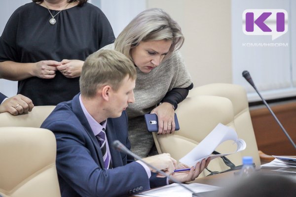 Одним из заместителей министра образования Коми станет Руслан Ибрагимов
