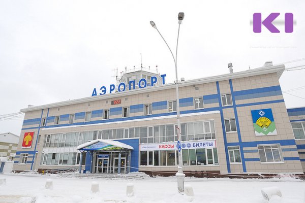 Завершилось голосование за названия российских аэропортов, в Коми лидирует Петр Истомин