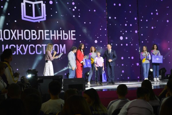 10-летний Андрей Вавилов из Троицко-Печорска стал одним из победителей конкурса 