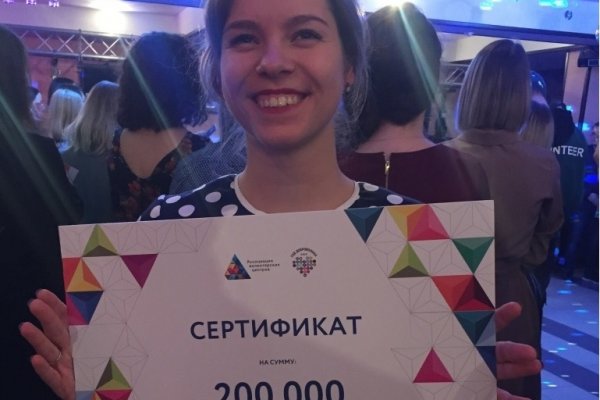 Центр поддержки молодежных инициатив Коми получил 200 тысяч рублей на развитие волонтерства