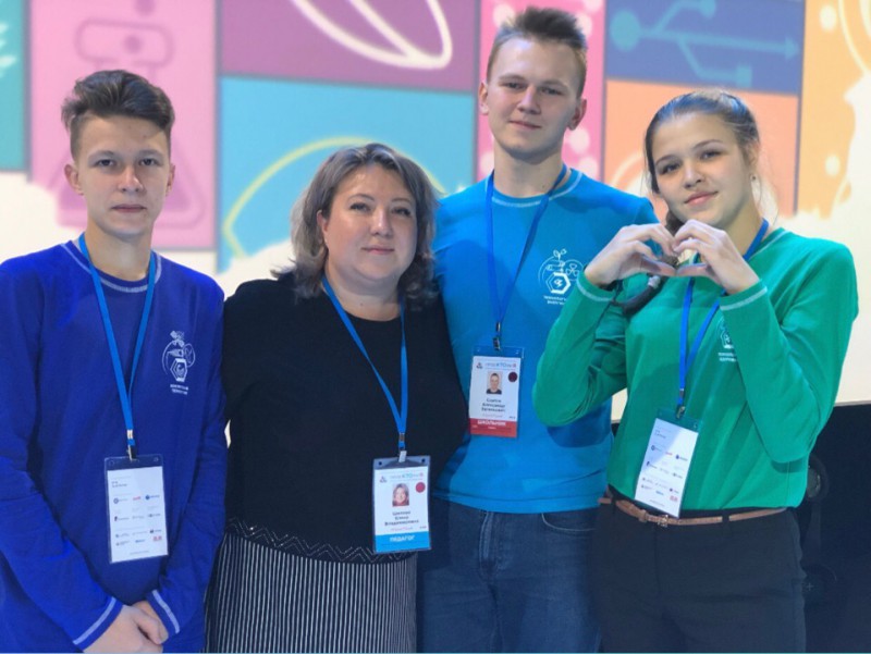Педагога и детей из Коми наградили на российском образовательном форуме "ПроеКТОриЯ"