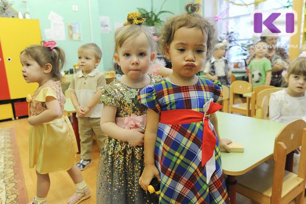 В Коми утвердили новый размер родительской платы за детский сад