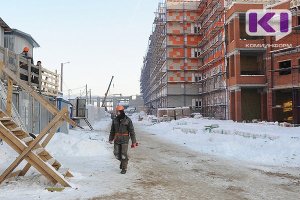 В Сыктывкаре увеличили бюджет на капремонт муниципального жилья