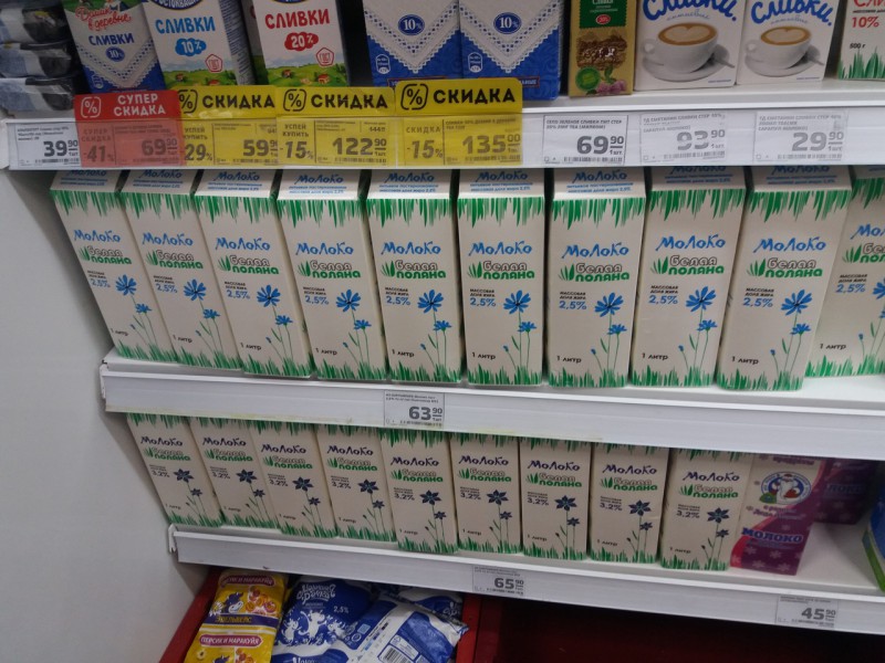 В Сыктывкаре вновь подскочили цены на молоко