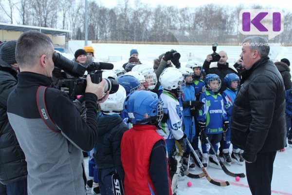 В Коми появится отдельная спортшкола по хоккею с мячом