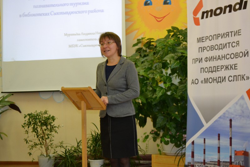 Благодаря поддержке Монди СЛПК в Сыктывдинском районе создано 16 рабочих мест и сохранено 42