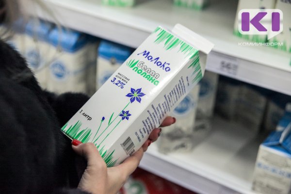 С июля в России будут по-новому продавать молочные продукты