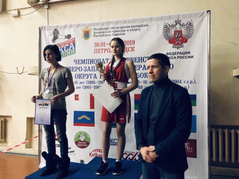Девушки из Коми завоевали восемь золотых медалей на зональных соревнованиях по боксу