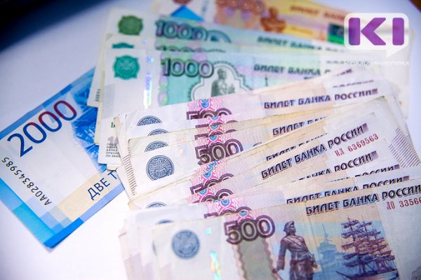 В Сыктывкаре предприятия погасили 45% долгов по заработной плате 
