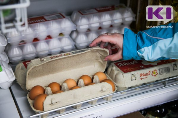 В Коми вторую неделю подряд дешевеют яйца