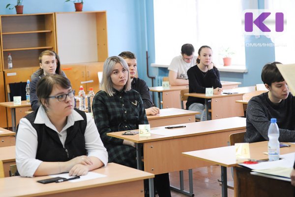 В Коми для допуска к экзаменам в 9 классе учащимся нужно пройти собеседование по русскому языку