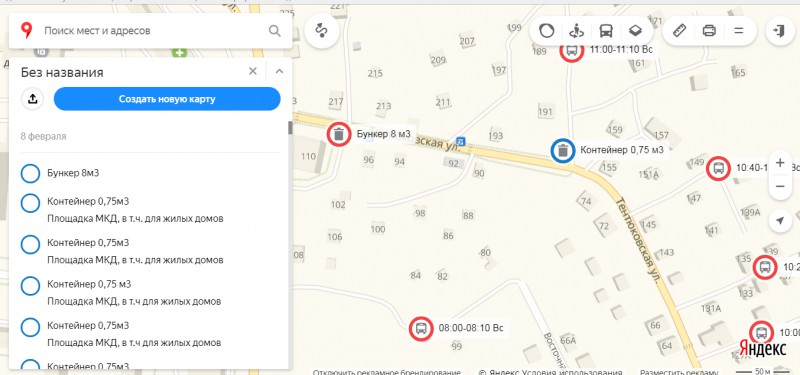 Жители Сыктывкара могут увидеть "мусорные" места  на Яндекс картах