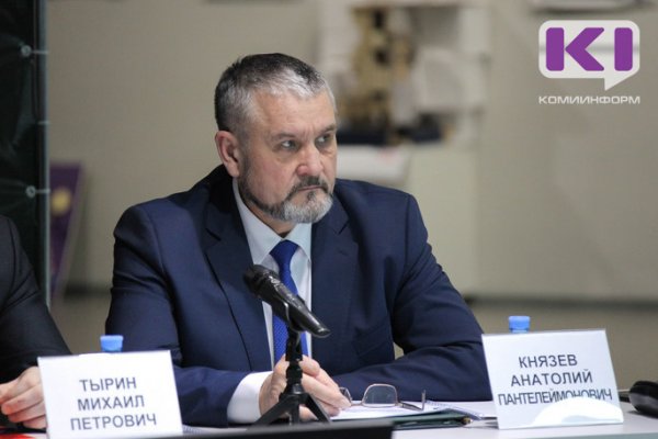 Ответственность за содержание скотомогильников должны нести муниципальные власти - Анатолий Князев

